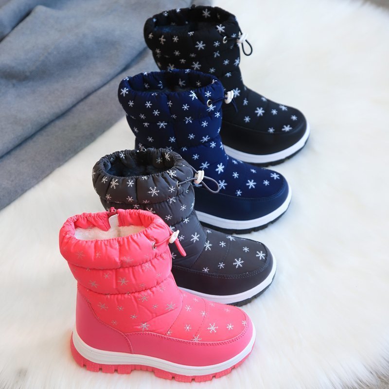 Children's Winter Snow Boots