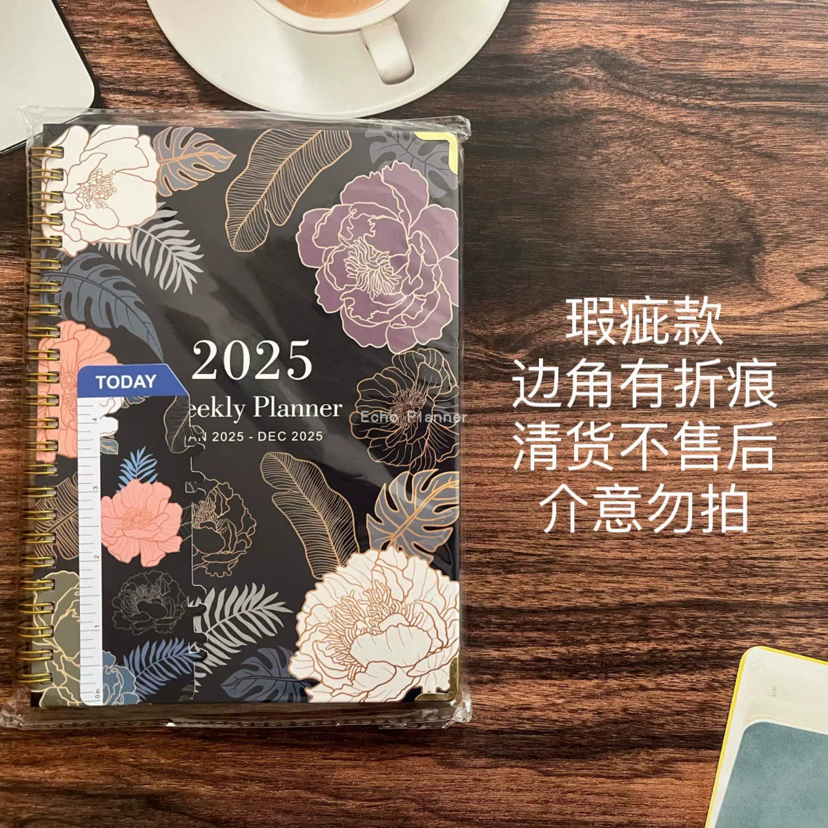 A5 Hard-Faced Lace-up English Flower Geometric Notebook