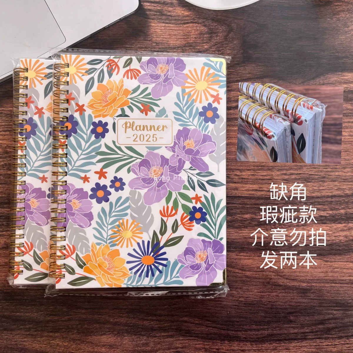 A5 Hard-Faced Lace-up English Flower Geometric Notebook