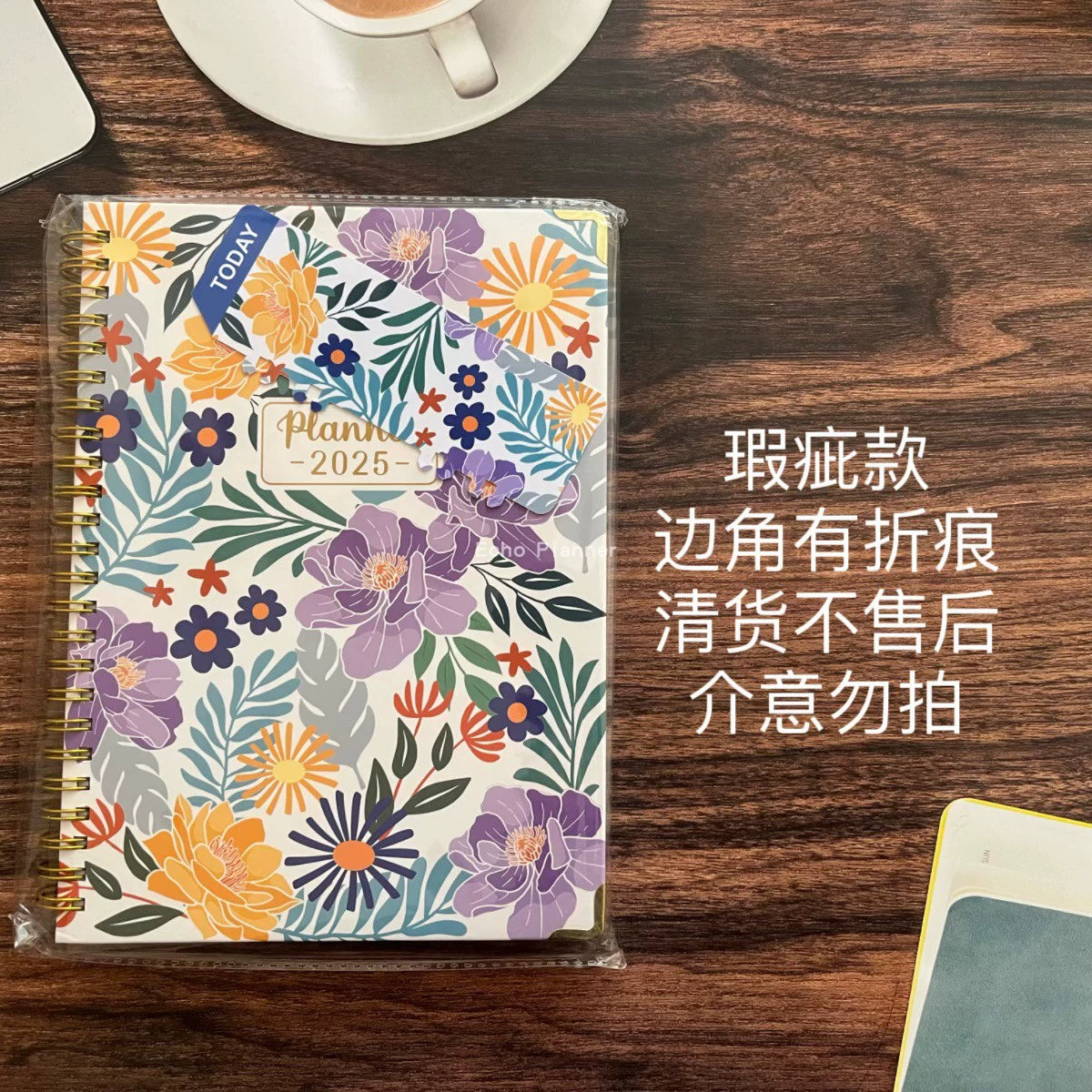 A5 Hard-Faced Lace-up English Flower Geometric Notebook