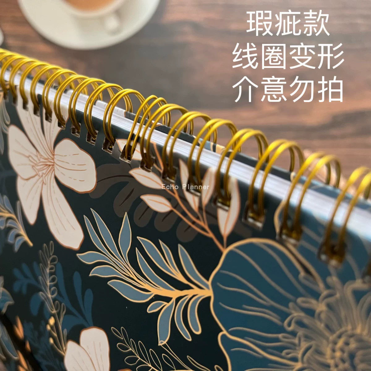 A5 Hard-Faced Lace-up English Flower Geometric Notebook